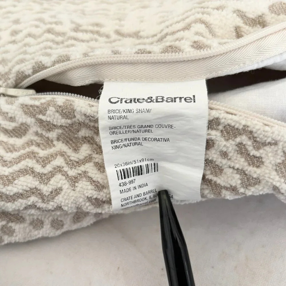 Crate & Barrel Brice King Sham Patterned